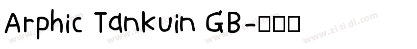 Arphic Tankuin GB字体转换